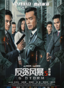 久久免费福利视频